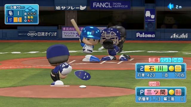 Jikkyou Powerful Pro Baseball 2016 (PS4) (2017 DeNA Baystars Season) Game #19 - Dragons @ Baystars смотреть онлайн