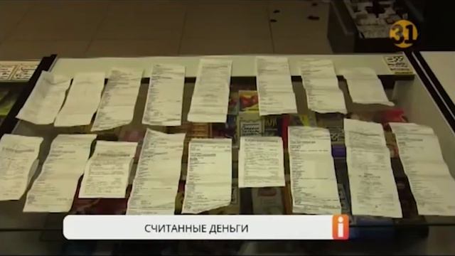 ?? ВСЕМ СПАСИБО / КАЗАХСТАН ?? / НЕДВИЖИМОСТЬ В ТУРЦИИ / Асым Баштуг смотреть онлайн