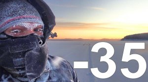 В ДИКИЙ МОРОЗ! ПРОВАЛИЛИСЬ, ВЕБАСТА В ХЛАМ, ЗАПРЕТНАЯ СНАСТЬ и странные жерлицы