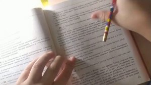 Русский язык пятый класс А. Д. Шмелёва помощь с упражнением 97 глава 1