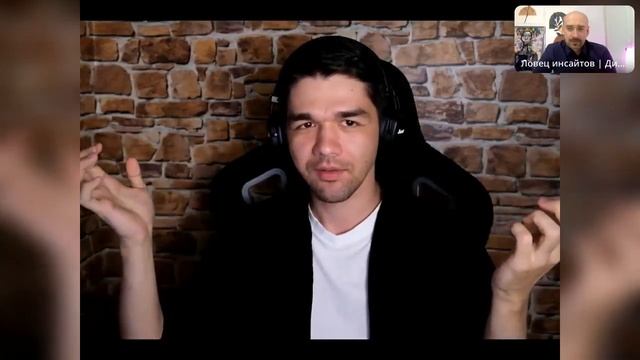 Дизайн-системы. Для чего и зачем смотреть онлайн