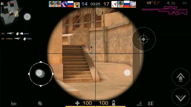 зеркало??? ФПС не решает смотреть онлайн