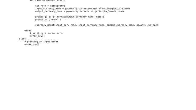 Currency Converter in Python 3 смотреть онлайн