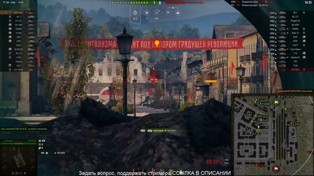 ХОЧУ 3 ОТМЕТКИ НА T95/FV4201 CHIEFTAIN #6 (90,98%) | стрим 26.01.21 смотреть онлайн