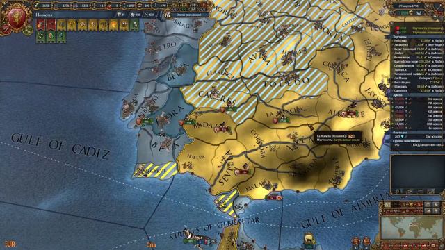 EU IV. Норвегия-39. Norwegian Wood