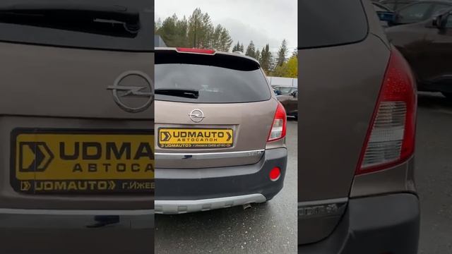 Opel Antara 2014 Дизель. Максимовка. Воткинское шоссе 11 смотреть онлайн