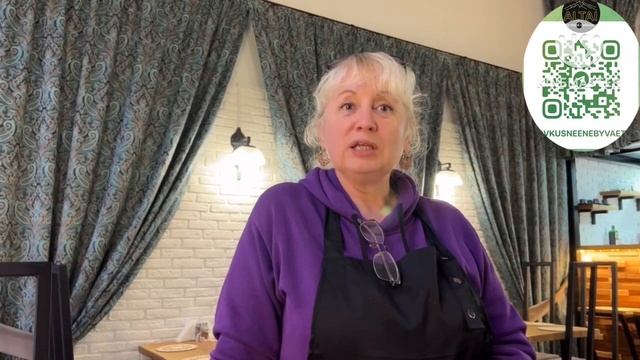 Ароматные манты с рубленой бараниной , жареный лагман и множество вкусных блюд восточной кухни !