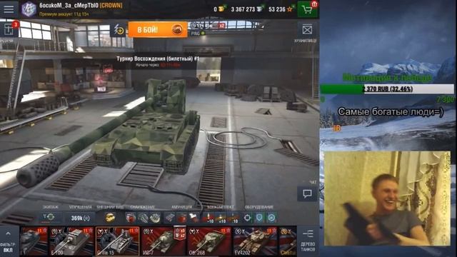 Пока нет возможности стримить / вспоминаем то что было очень давно ??? смотреть онлайн