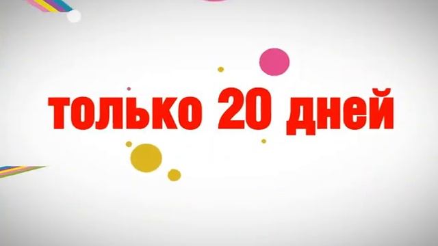 Elektrosila commercial // Юбилейный рекламный ролик распродажи техники Philips в "ЭЛЕКТРОСИЛА" смотреть онлайн