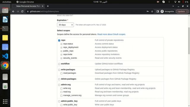 GitHub support for password authentication was removed in Urdu смотреть онлайн