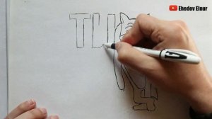 Жил был Пёс - Учимся рисовать Волка