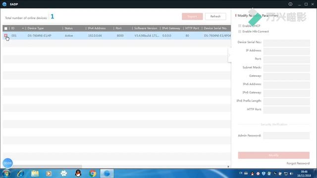 How Hikvision IPC / NVR reset password смотреть онлайн