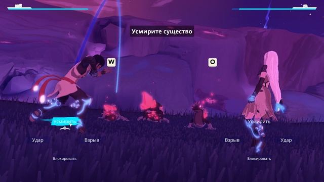 Обзор игры Haven. Милая история про 2 влюбленных, но есть подвох... смотреть онлайн