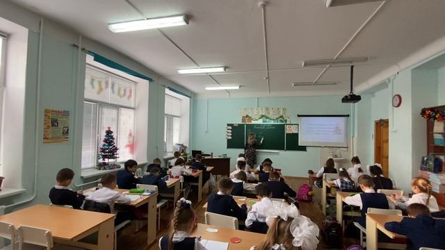 Открытый урок математики 2 класс. Сложение и вычитание в пределах 100. смотреть онлайн