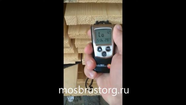 Cтроганая доска 20х150х6000 сухая смотреть онлайн