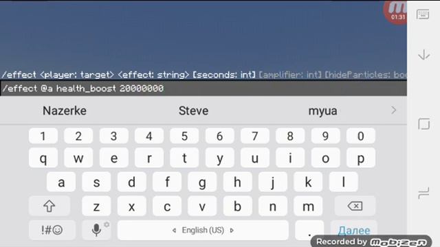 майнкрафт 1.1.5 хп өалай толтырады?читсіз смотреть онлайн