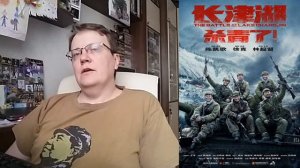 "Битва при Чосинском водохранилище" (2021)