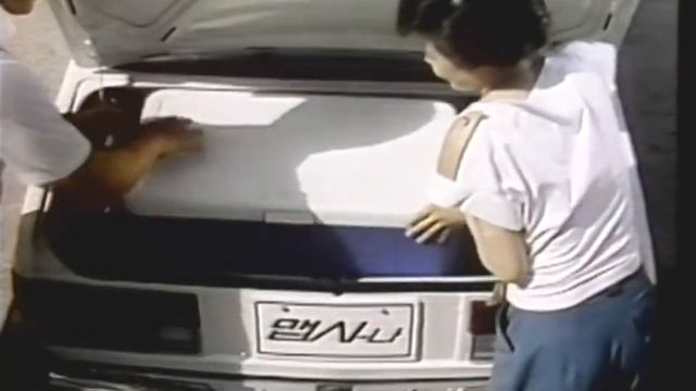 Daewoo Maepsy-Na 1984 Family commercial (korea) смотреть онлайн
