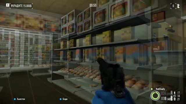 Как быстро открыть модификации PAYDAY 2 смотреть онлайн