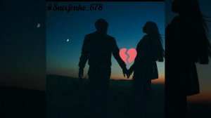 Новая песня 2020 года.《медленно тебя теряю》