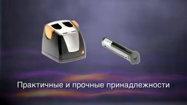 Новый тепловизор testo 875 и testo 881 смотреть онлайн