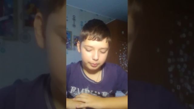 книга 7 ночей в пиццерии 13 глава примирение с соседом смотреть онлайн