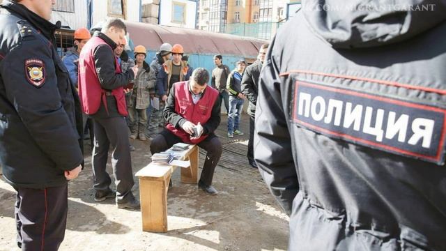 Мигрант-Гарант. Правовая помощь с гарантией! Выпуск №7.