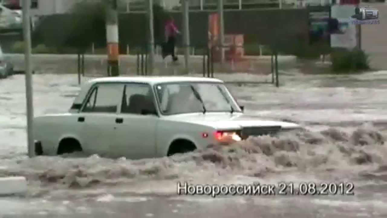 Наводнение в Новороссийске 2012 год смотреть онлайн
