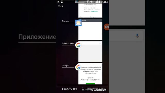 Майнкрафт 1.0.5.0 скачать смотреть онлайн