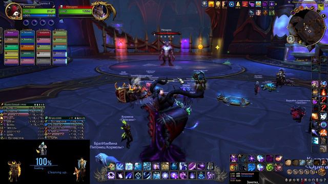 Оригами. Забытые эксперименты, мифик | The Forgotten Experiments mythic, arcane mage POV смотреть онлайн