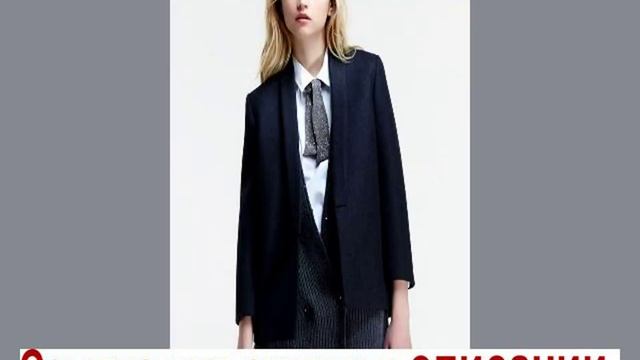 Зимнее пальто на холлофайбере смотреть онлайн