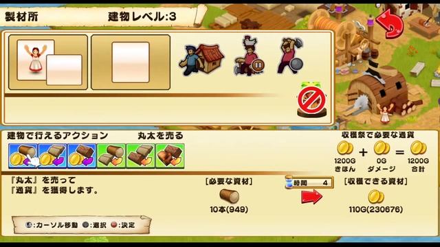 【新大開拓時代】ジェシカおばさんとサバイバル 第４回（#09）【実況プレイ】（New Frontier Days ~Founding Pioneers~） смотреть онлайн