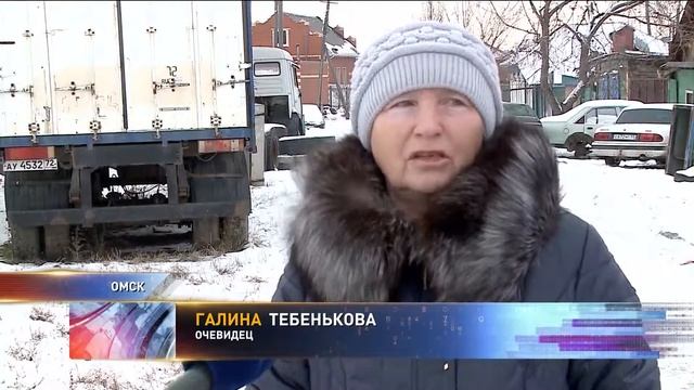 Из-за плотной застройки сгорело сразу три частных дома смотреть онлайн