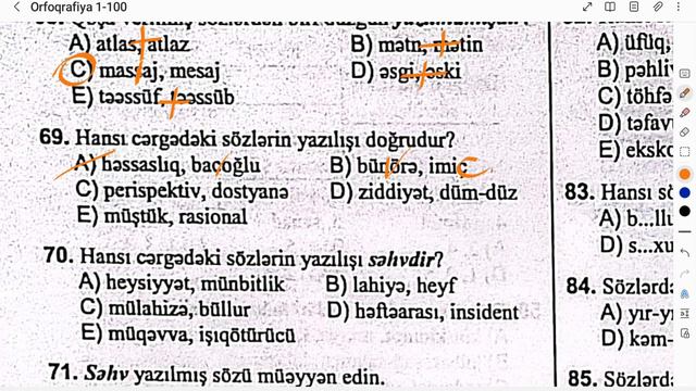DİM 2023 Orfoqrafiya 51-100 смотреть онлайн