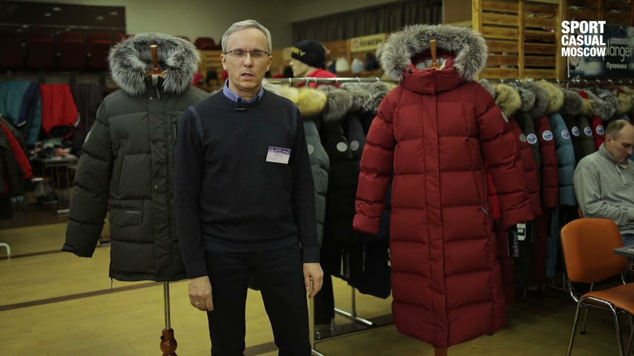Бренды Laplanger и Normal на выставке Sport Casual Moscow 16-18.01.2023 г.