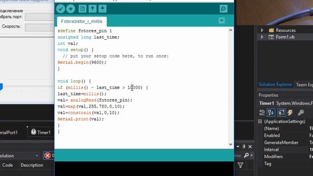 #57 Visual Studio - Обработка и получение данных с Arduino Serial Monitor VB.NET ►◄ смотреть онлайн