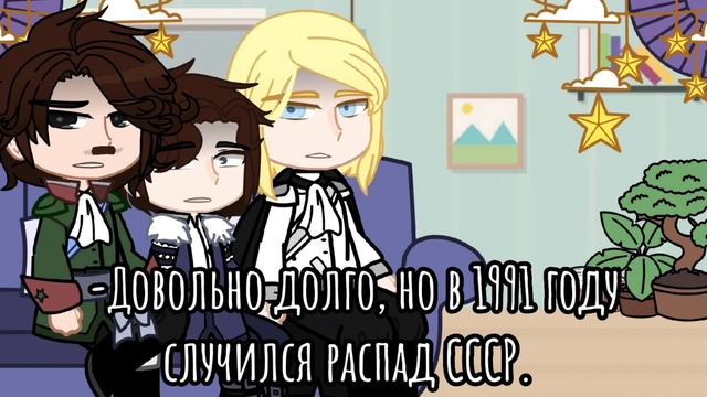 ||Реакция 18 века на будущее||{Москва,Питер,ПётрI}~Повесть временных лет~ смотреть онлайн