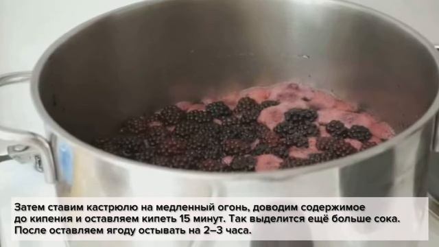 Готовим экзотику дома