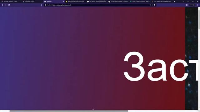 Web-дизайн: HTML/CSS, демонстрационный экзамен #3 смотреть онлайн