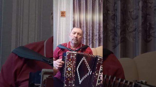 Гармонь Любительская смотреть онлайн