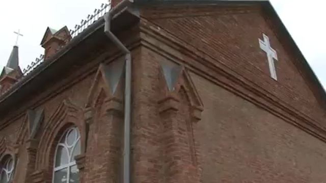 БФ УРАЛ Дом Пастора Кирха