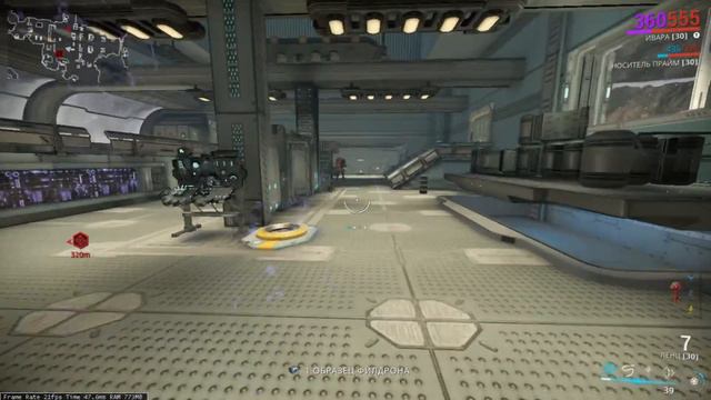 Warframe: Ленц (Lenz) смотреть онлайн