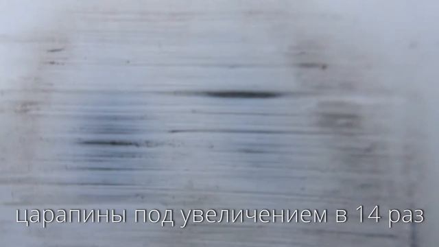 Зачем смазывать резиновые уплотнители летом? Защита лакокрасочного покрытия кузова смотреть онлайн