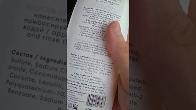 19 марта 2021 г. смотреть онлайн