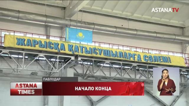 Почти полгода сидят без зарплаты тренеры детского футбольного клуба "Иртыш" смотреть онлайн