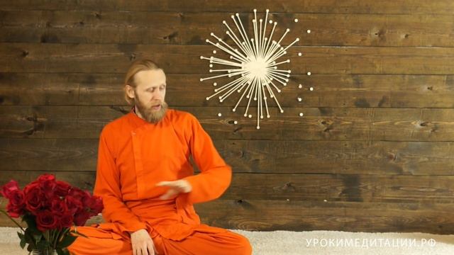 Медитация и релаксация смотреть онлайн