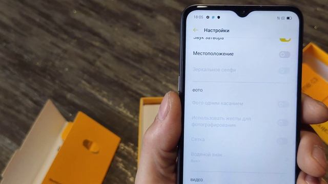 Realme C3 , недорогой и классный смартфон смотреть онлайн