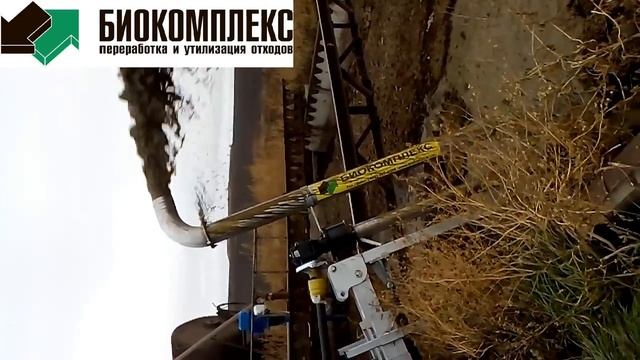 Насос для навоза от ВОМ вертикальный PTC смотреть онлайн