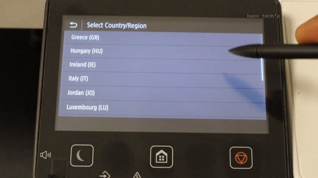 ImageRUNNER C3025 - FACTORY DEFAULT