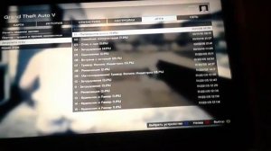 Как включить сахранение в гта 5 на XBOX 360